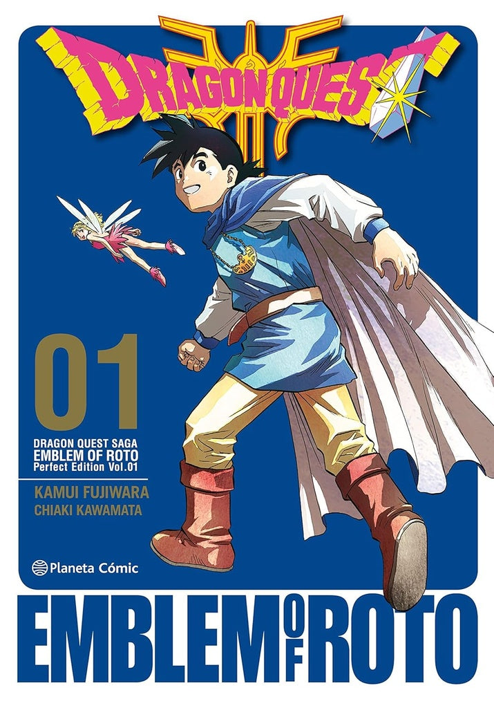 Dragon Quest Emblem Of Roto nº 01/15 | Fujiwara, Kawamata