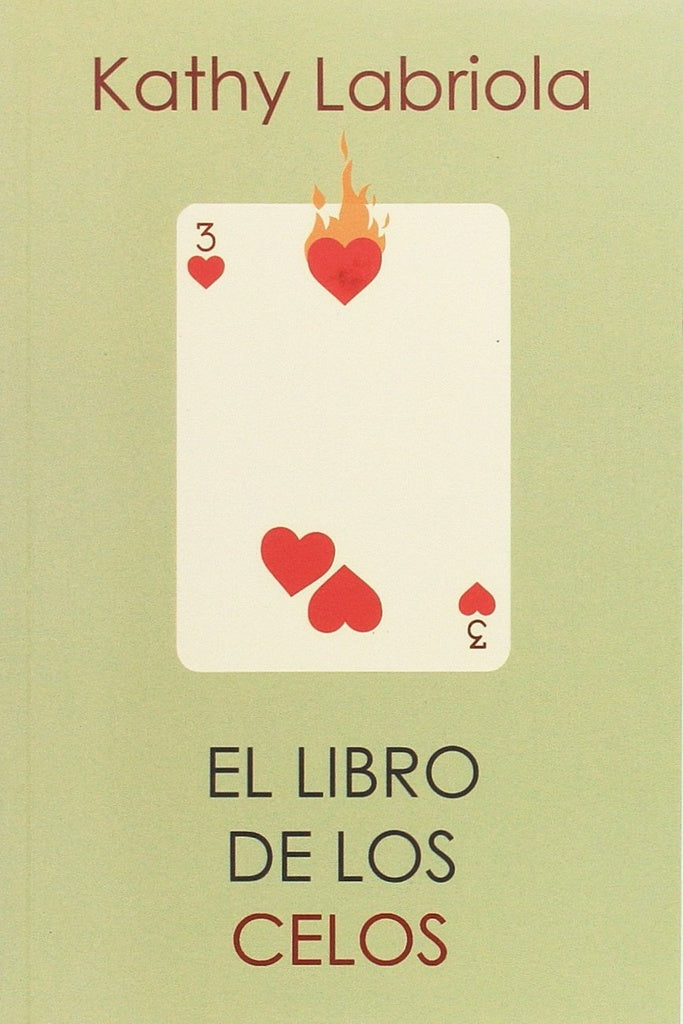 El libro de los celos | KATHY LABRIOLA