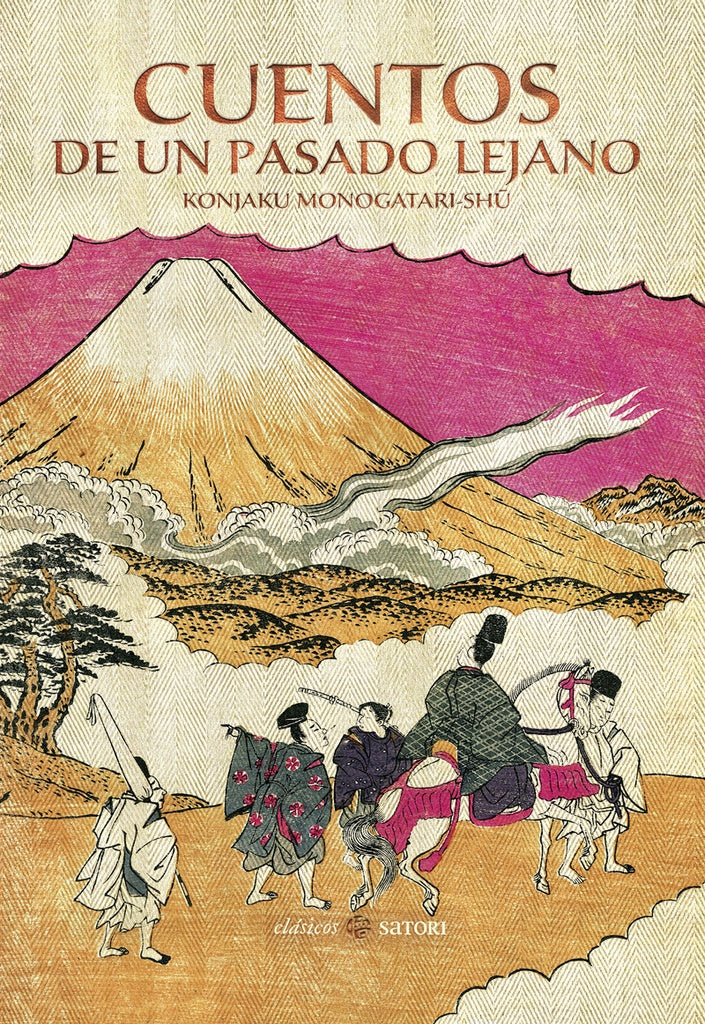 Cuentos de un pasado lejano | Konjaku Monogatari Shu