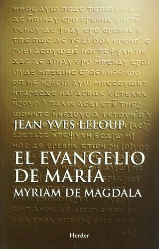El evangelio de Maria | Varios autores