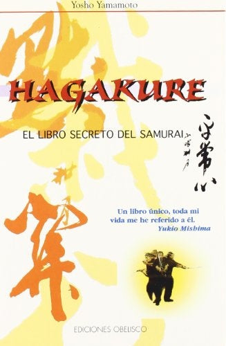 Hagakure. El libro del secreto del samurai | YOSHO YAMAMOTO