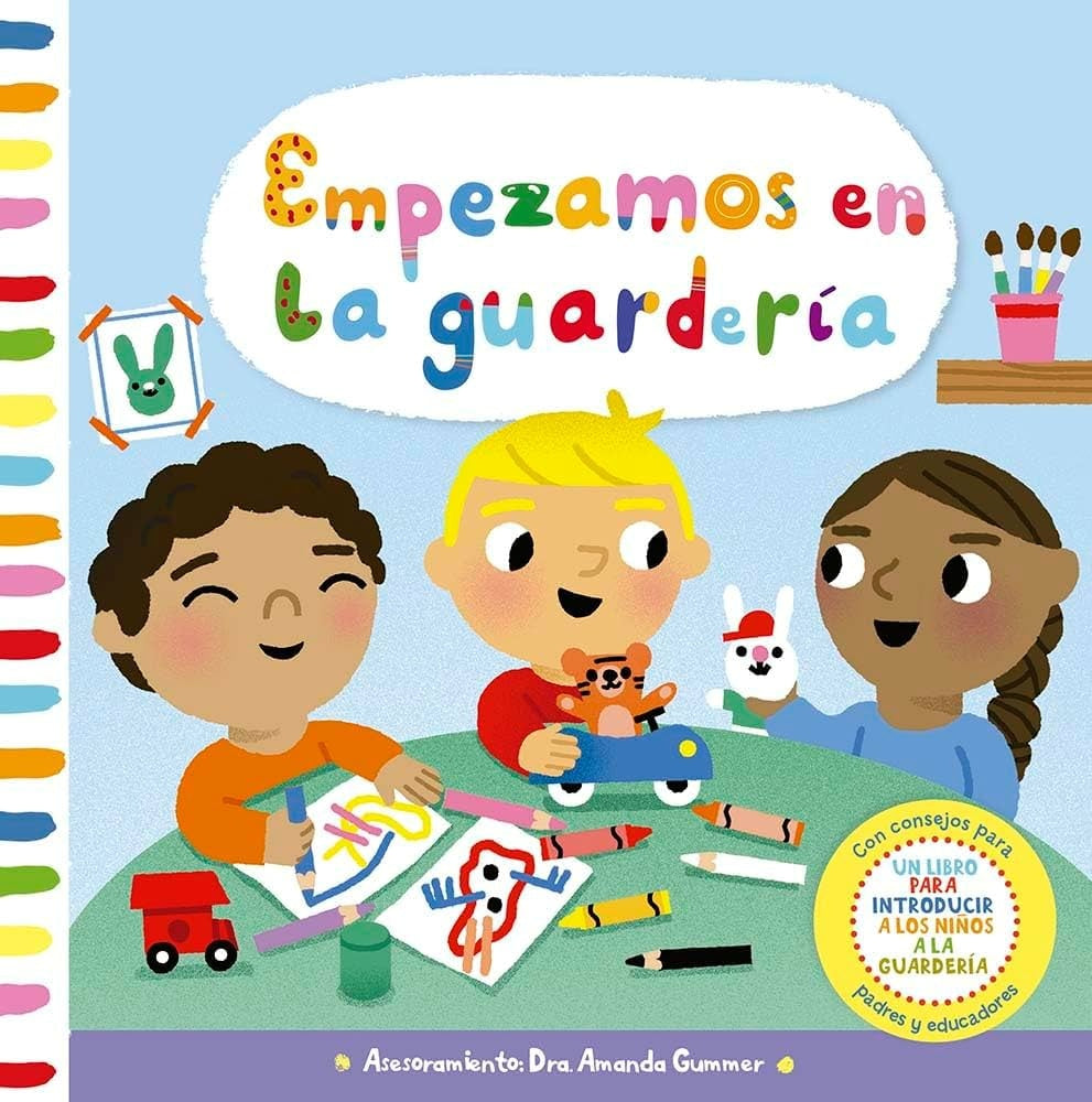 Empezamos en la guardería | AMANDA GUMMER / MARION COCKLICO (ILUS.)
