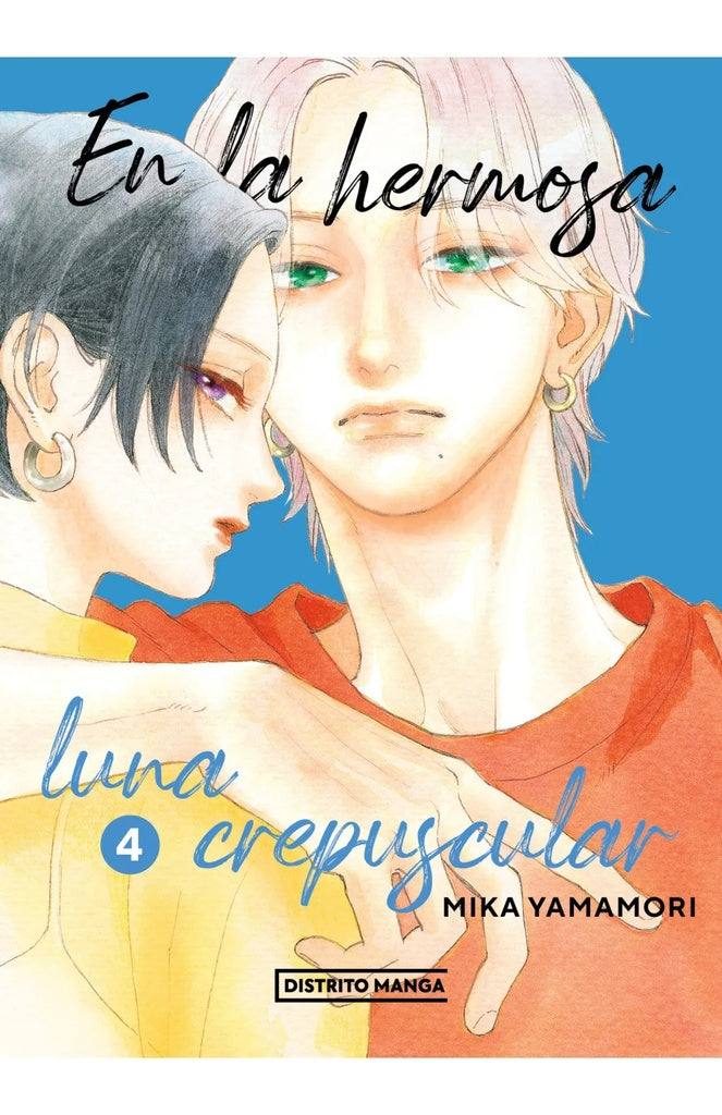 En la hermosa luna crepuscular 4 | MIKA YAMAMORI