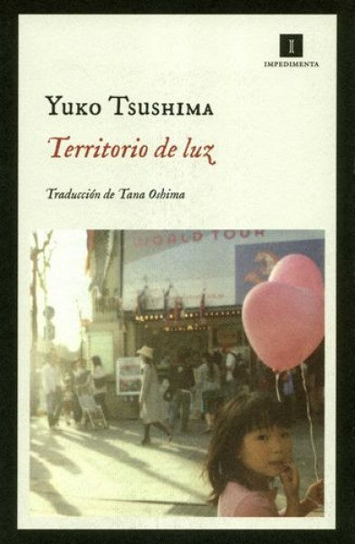 Territorio de luz | Yuko Tsushima