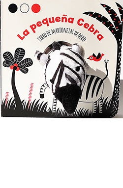 La pequeña cebra | Varios autores