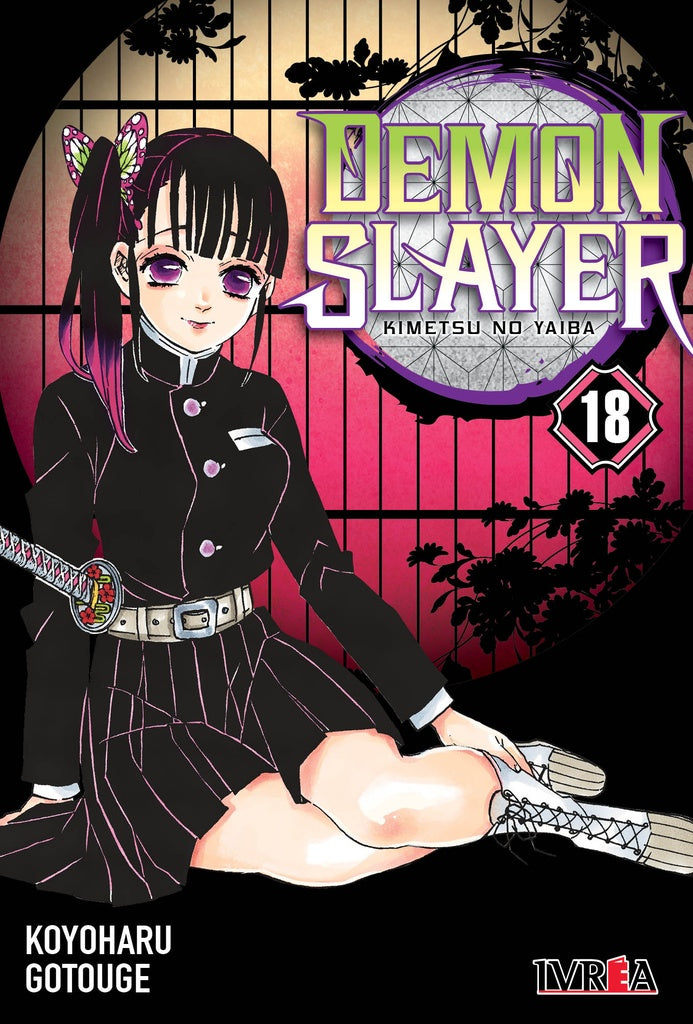 Demon Slayer. Kimetsu no Yaiba 18 | Koyoharu Gotouge