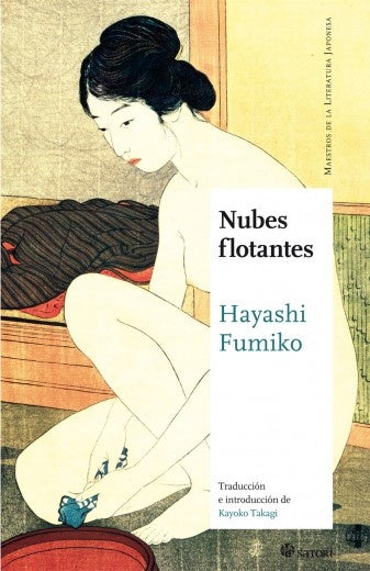 NUBES FLOTANTES | SATORI