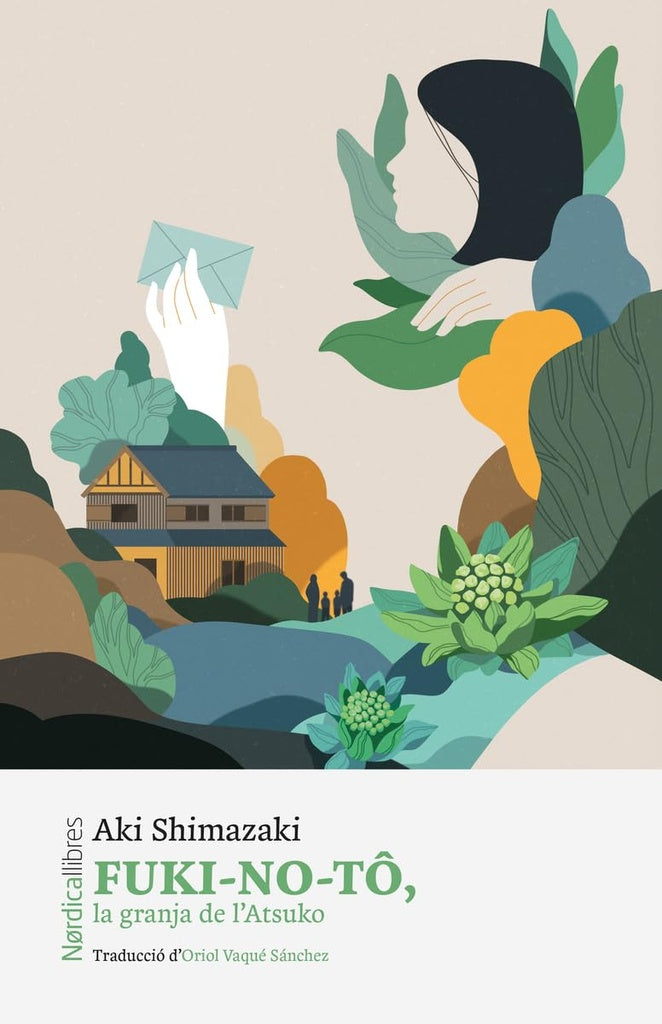 Fuki no to. La granja de l'Atsuko (En idioma catalán) | AKI SHIMAZAKI