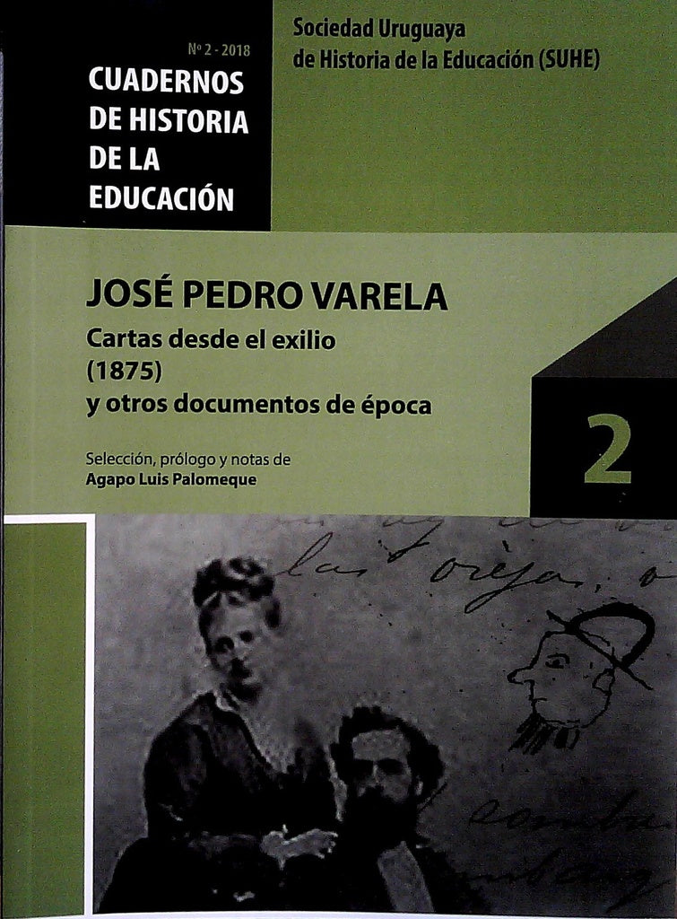 José Pedro Varela | AGAPO LUIS PALOMEQUE