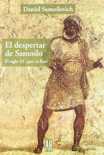 DESPERTAR DE SAMOILO, EL | DANIEL SAMOILOVICH