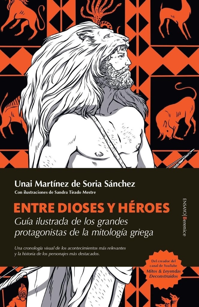 ENTRE DIOSES Y HEROES | UNAI MARTINEZ DE SORIA SANCHEZ