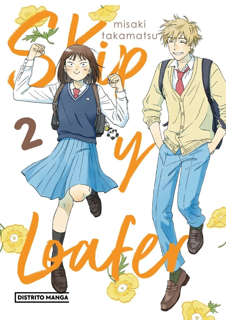 Skip and Loafer 2 | Misaki Takamatsu