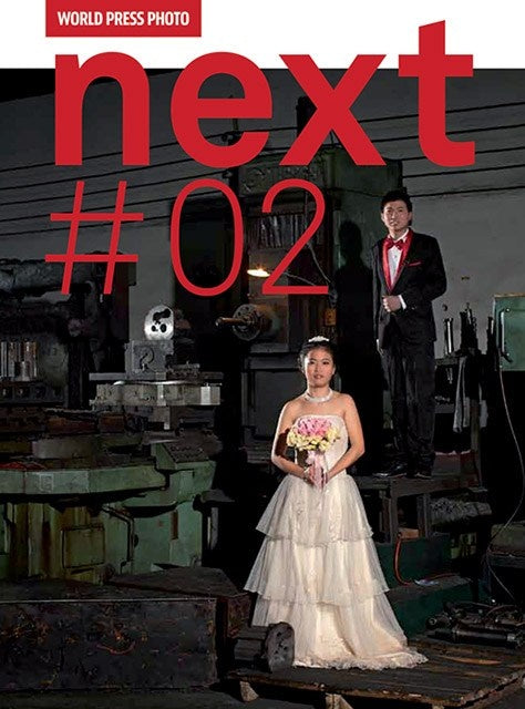WORLD PRESS PHOTO. NEXT 2