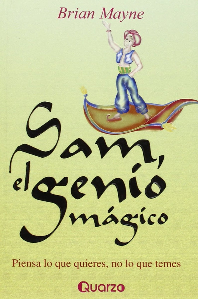 SAM EL GENIO MAGICO | MAYNE BRIAN