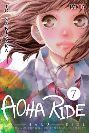 Aoha Ride 07 | IO SAKISAKA