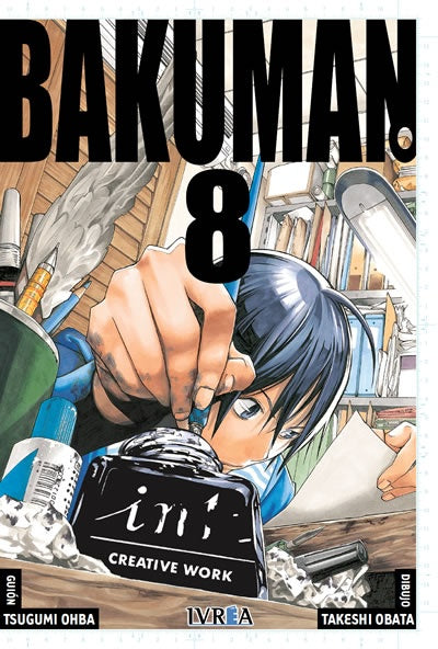 Bakuman 08 | SIN ASIGNAR