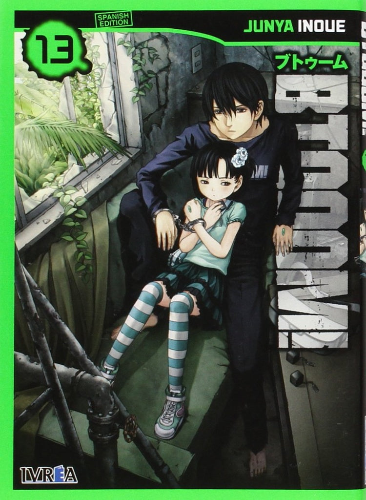 Btooom 13 | SIN ASIGNAR