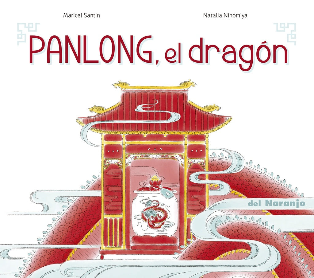 Panlong, el dragón | Santin, Ninomiya