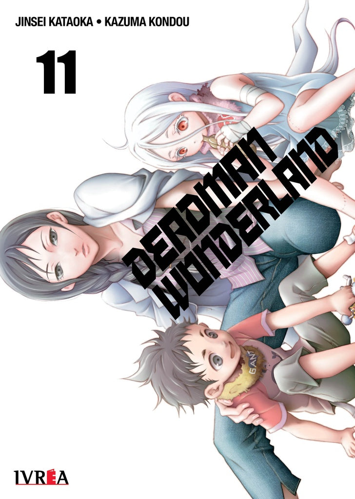 Deadman wonderland 11 | Kataoka