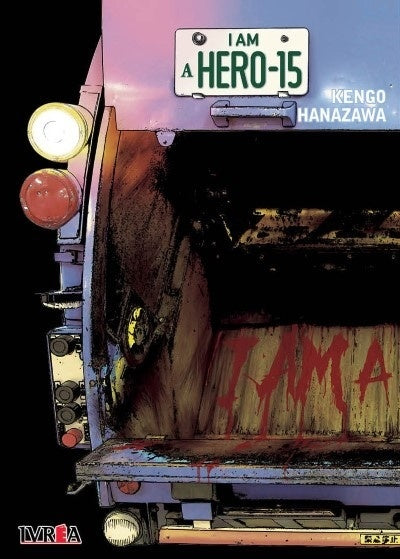 I Am a Hero 15 | SIN ASIGNAR