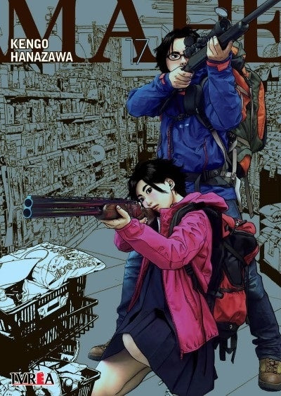 I Am a Hero 17 | SIN ASIGNAR
