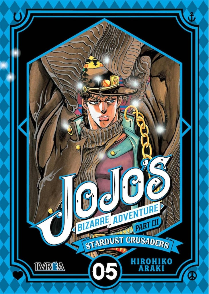JoJo's bizarre Adventure 3 stardust crusaders 05 | NOBUYOSHI ARAKI