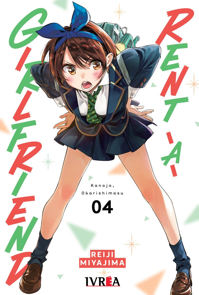 Rent a girlfriend 04 | Miyajima