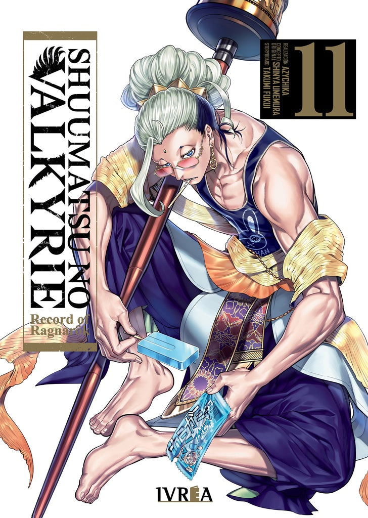 Shuumatsu no valkirye 11 | Fukui