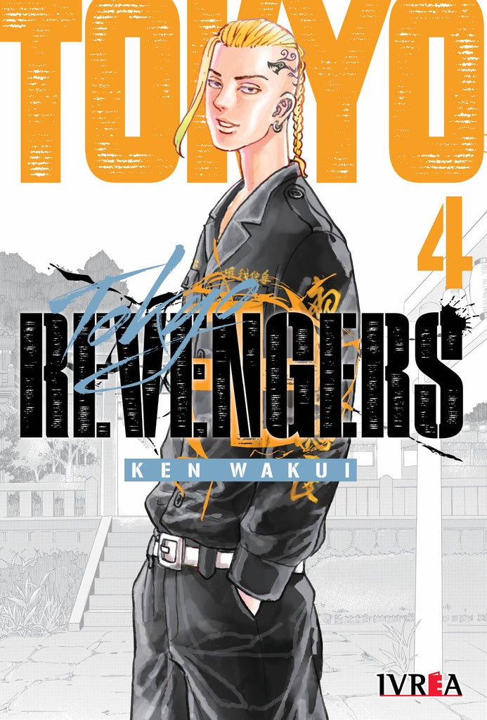 Tokyo revengers 04 | Wakui