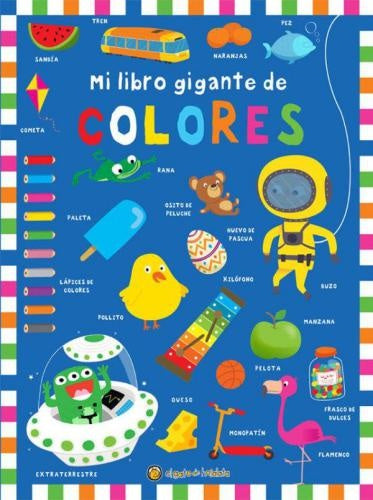 MI LIBRO GIGANTE DE COLORES | Editorial Guadal