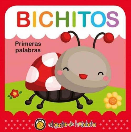SUAVECITOS. PRIMERAS PALABRAS - BICHITOS | Editorial Guadal