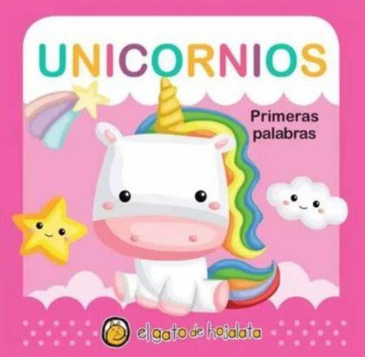 SUAVECITOS. PRIMERAS PALABRAS - UNICORNI | Editorial Guadal