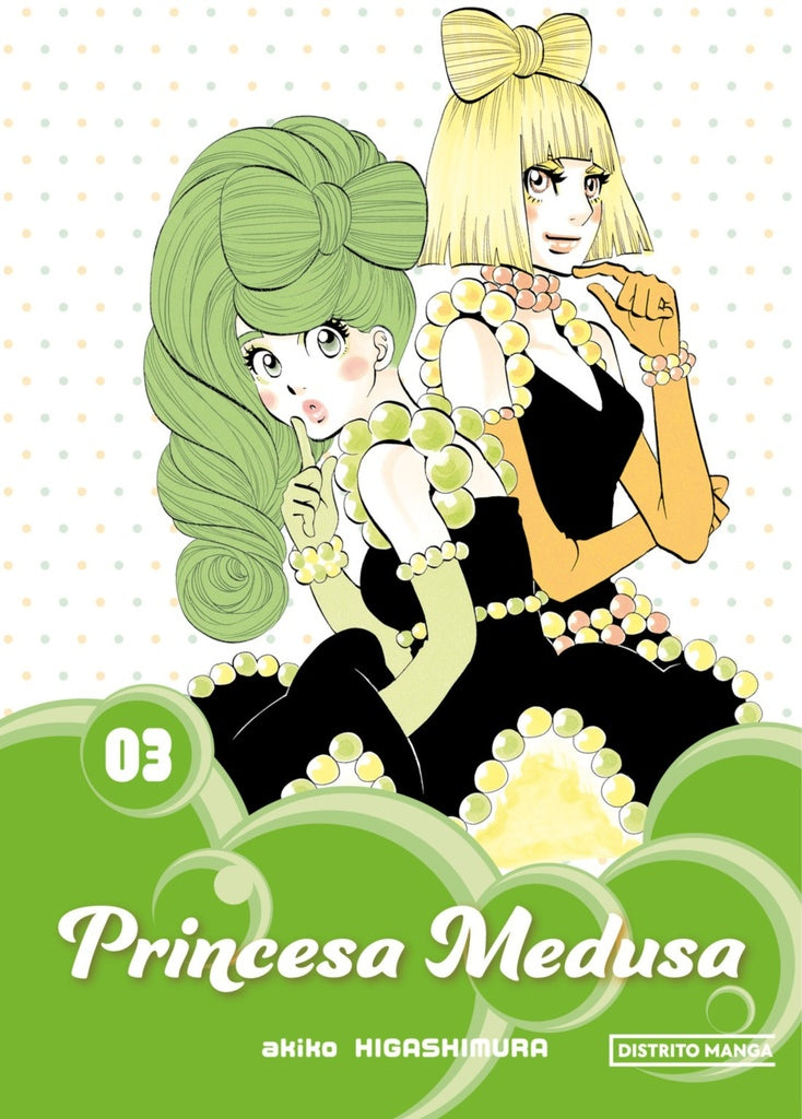 Princesa Medusa 3 | AKIKO HIGASHIMURA