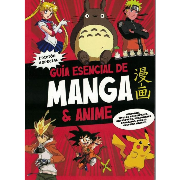 Guía esencial de Manga & Anime | EL GATO DE HOJALATA