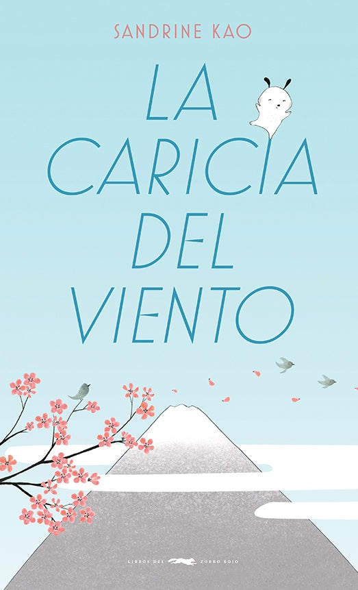 CARICIA DEL VIENTO, LA | SANDRINE KAO