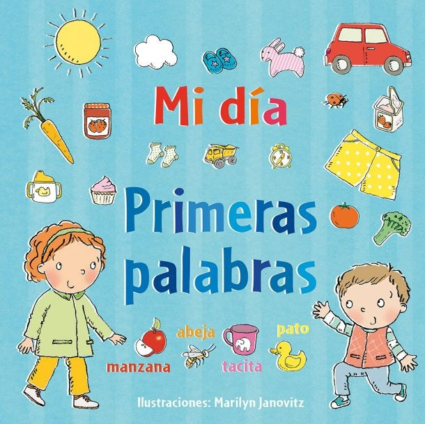 MI DÍA: PRIMERAS PALABRAS | MARILYN JANOVITZ
