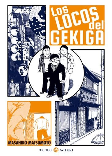 LOS LOCOS DEL GEKIGA | Masahiko Matsumoto