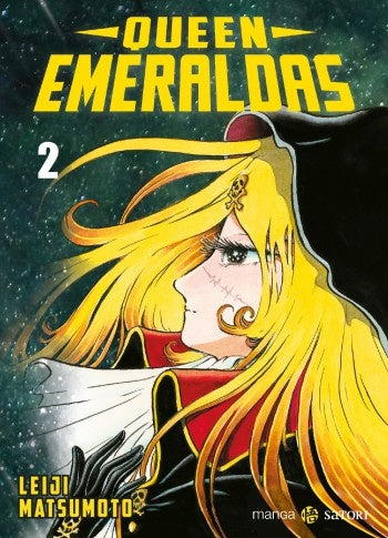 Queen Emeraldas 1 | MATSUMOTO LEIJI
