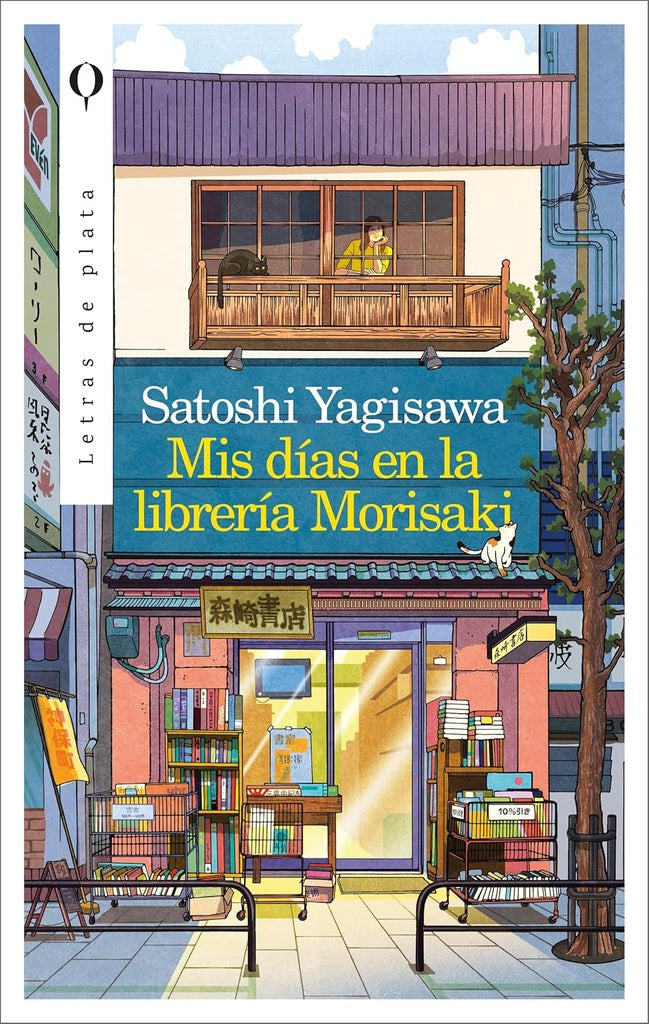 Mis días en la librería Morisaki | Satoshi Yagisawa