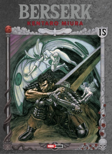 Berserk 15 (A) | Miura