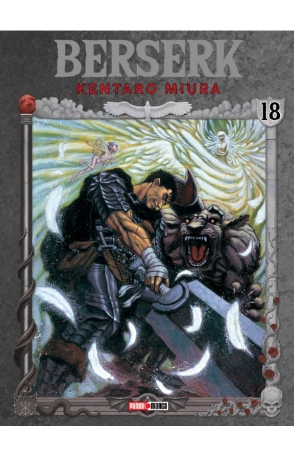 Berserk 18 (A) | Miura