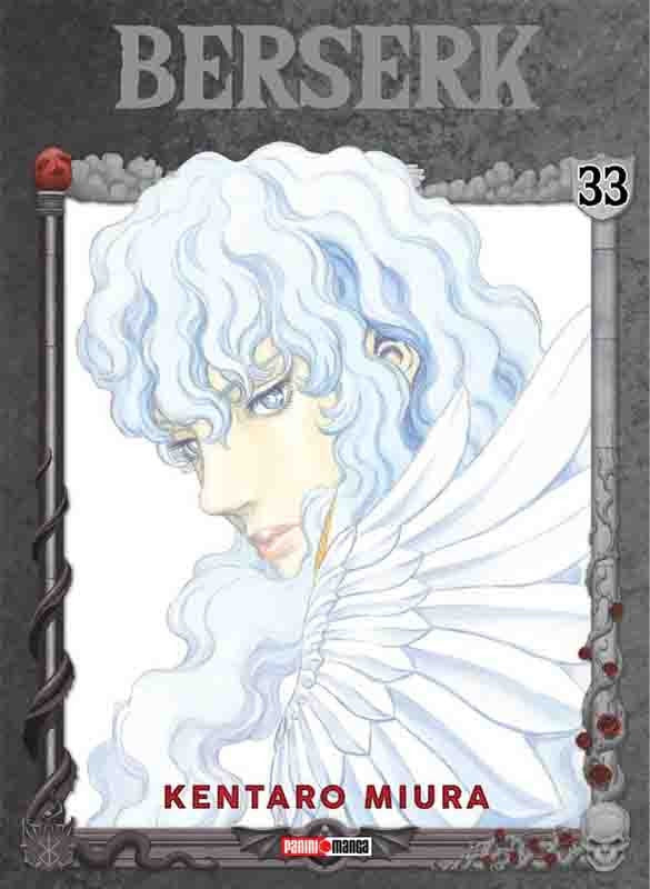 Berserk 33 (A) | Miura
