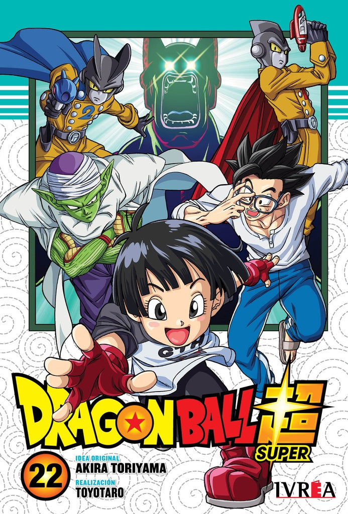 Dragon Ball Super 22 | Akira Toriyama