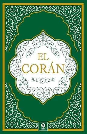 El Corán (Piel de clásicos) | Varios autores