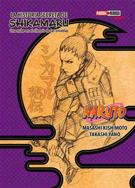 La Historia Secreta de Shikamaru (Naruto) | Kishimoto