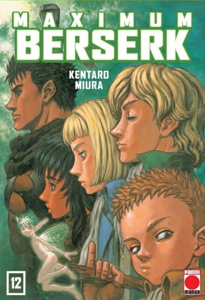 Maximum Berserk 12 Reed | Miura