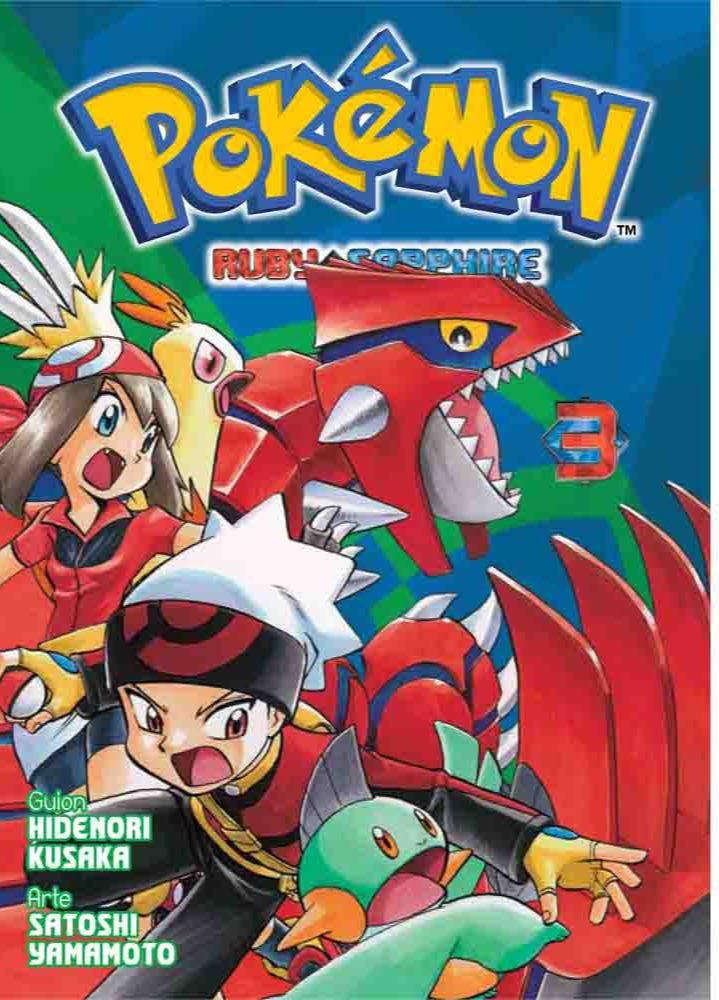 Pokemon - Ruby & Sapphire 03 | Hidenori Kusaka