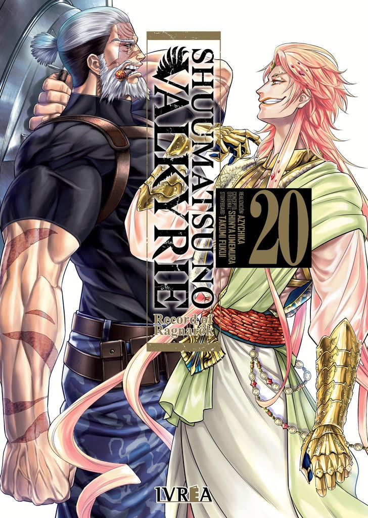 Shuumatsu no Valkyrie 20 Record of Ragnarok (A) | Fukui