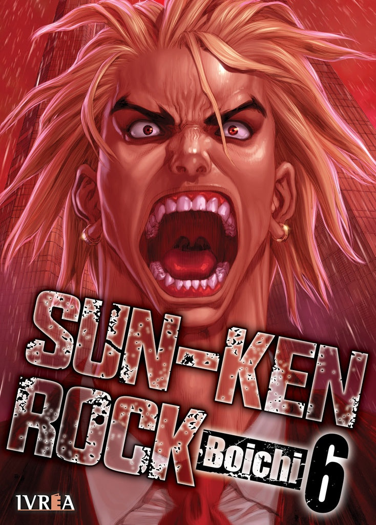 Sun-Ken Rock 06 (A) | Varios autores