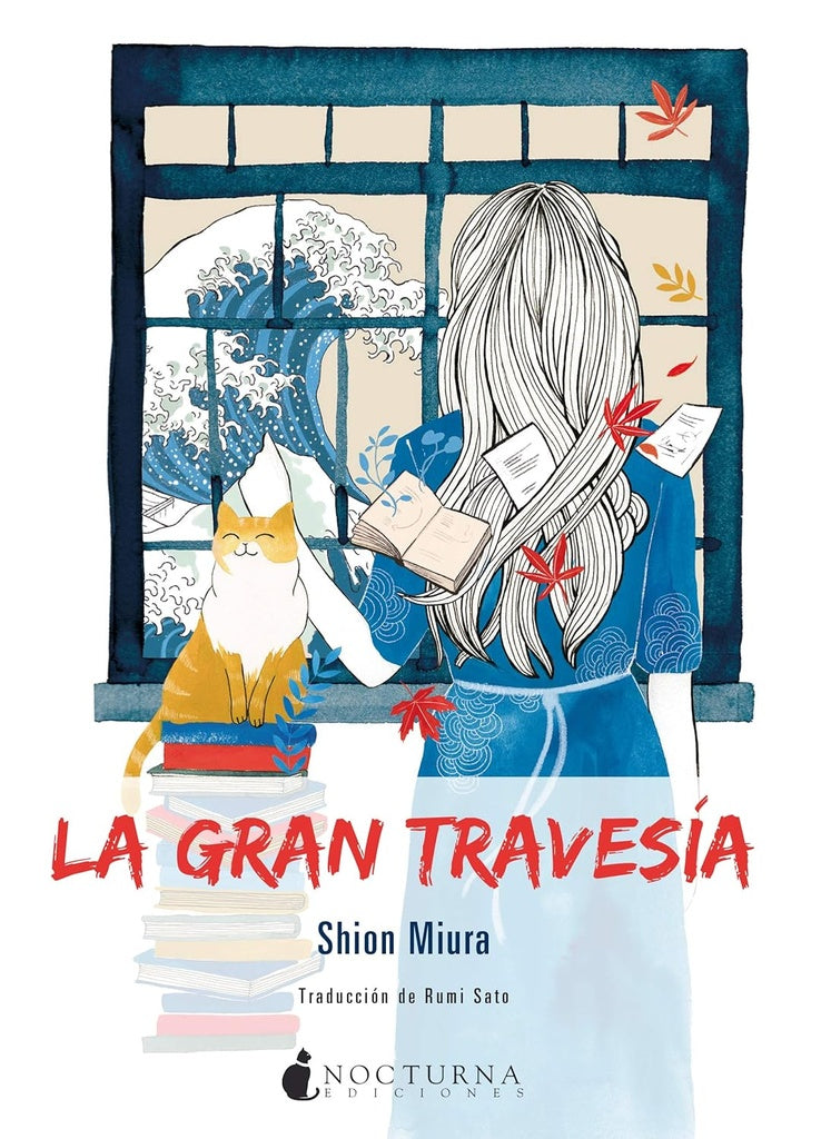 La gran travesía | Shion Miura